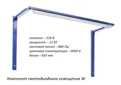 Верстак Практик Master MT100.MF1/MF1.001