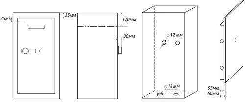 Сейф Safetronics TSS 160 ME/K3