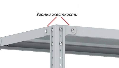 Стеллаж металлический Титан МС-750 3000x1000x800/7